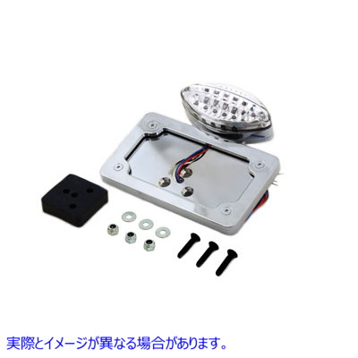 33-1919 クロームビレットフェンダーマウントLEDテールランプ（クリアレンズ付き） 取寄せ Vツイン Chrome Billet Fender Mount