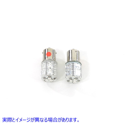 33-1922 12ボルト弾丸ランプ用赤色SMD電球 取寄せ Vツイン Red SMD Bulb for 12 Volt Bullet Lamp (検索用／