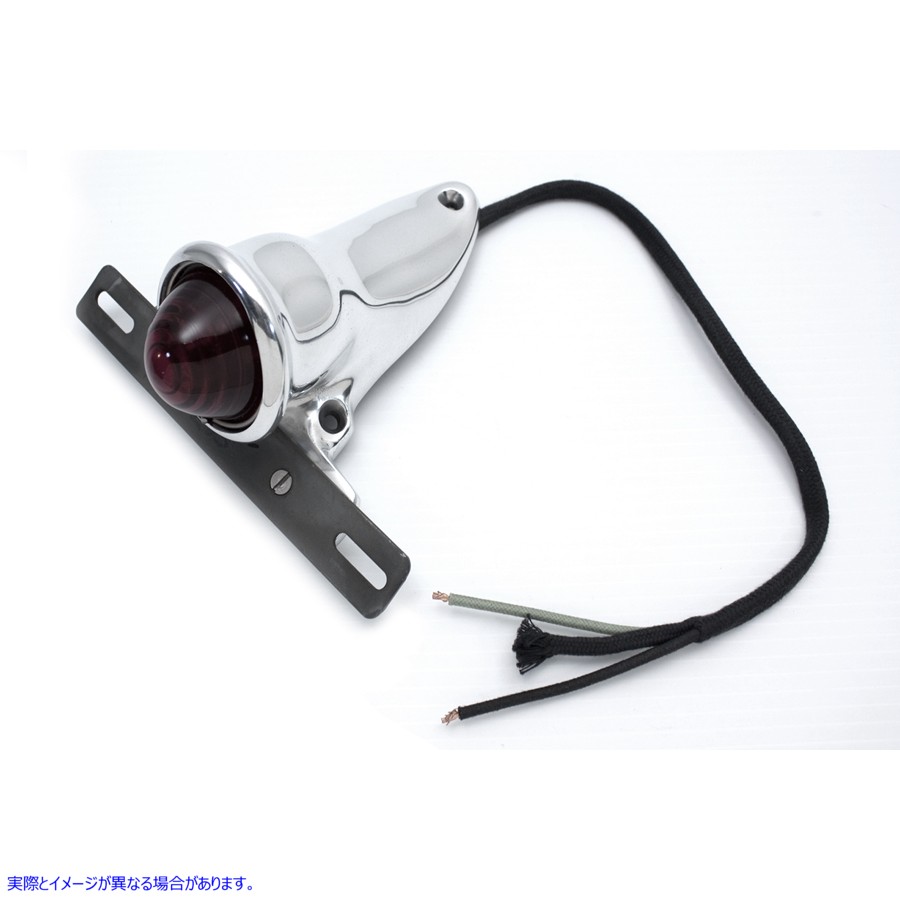33-1940 Bates Bobber テールランプアセンブリ ポリッシュアロイ 取寄せ Vツイン Bates Bobber Tail Lamp Assembly Polished All
