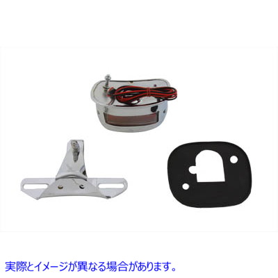33-1955 クロームテールランプとブラケットキット 取寄せ Vツイン Chrome Tail Lamp and Bracket Kit (検索用／