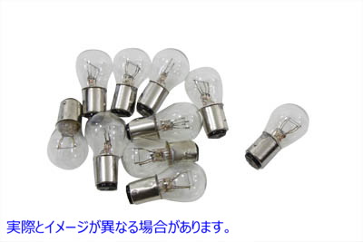 33-1958 【廃番】 ウインカー12ボルト用ミニバルブ 取寄せ Vツイン Mini Bulb for Turn Signal 12 Volt (検索用／