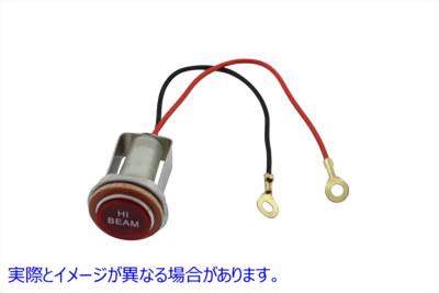 33-1961 インジケーターランプ ハイビームタイプ レッド 取寄せ Vツイン Indicator Lamp High Beam Type Red (検索用／67891-68