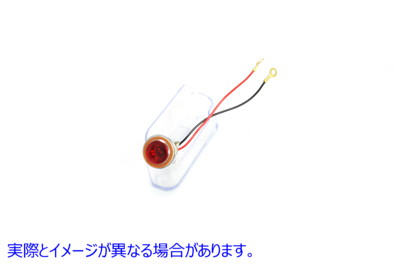 33-1962 赤色の発電機タイプ表示灯 取寄せ Vツイン Red Generator Indicator Lamp 2 Wire (検索用／68536-72