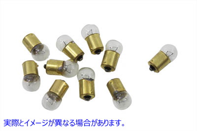 33-1971 交換用弾丸ランプ電球 取寄せ Vツイン Replacement Bullet Lamp Bulbs (検索用／ Candlepower 67