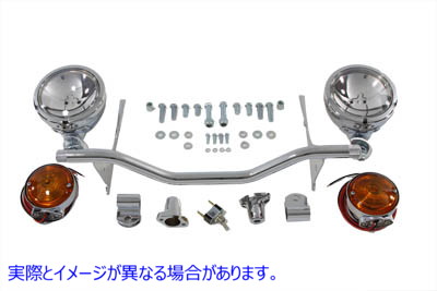 33-2028 FL スポットランプ キット FL Spotlamp Kit 取寄せ Vツイン (検索用／