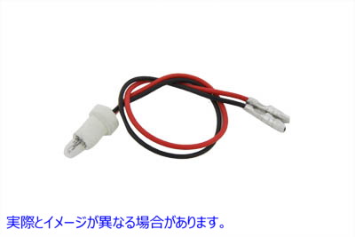 33-2039 スピードメーター・タコメーター用インジケーターランプソケット ホワイト 取寄せ Vツイン Indicator Lamp Socket for S