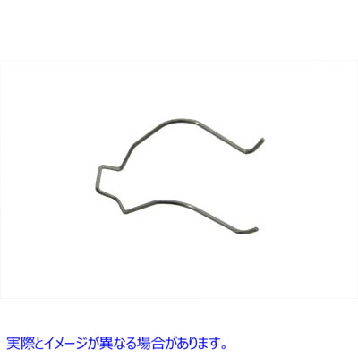 33-2040 バルブスプリングクリップ 取寄せ Vツイン Bulb Spring Clip (検索用／