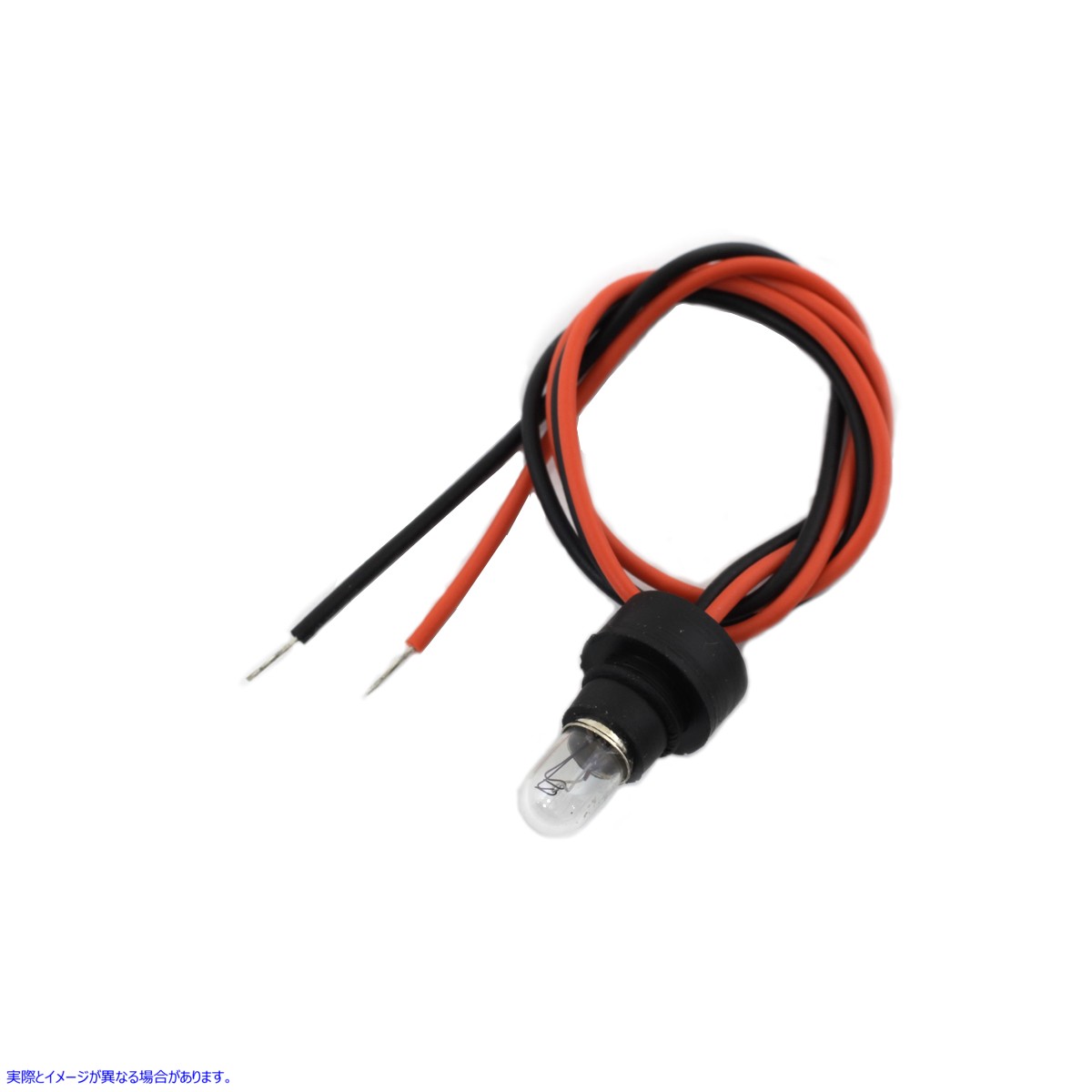 33-2043 スピードメーター・タコメーター用インジケーターランプソケット ブラック 取寄せ Vツイン Indicator Lamp Socket for S