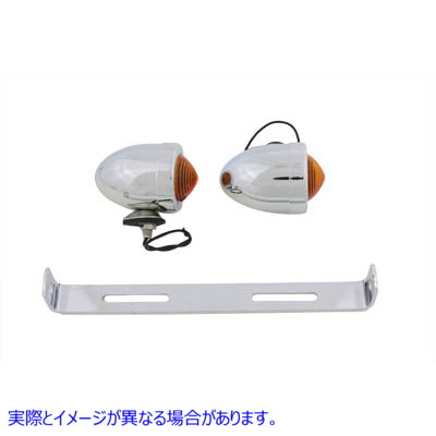 33-2050 ブレットマーカーランプブラケットキット 取寄せ Vツイン Bullet Marker Lamp Bracket Kit (検索用／