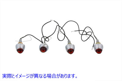 33-2063  取寄せ Vツイン Bullet Style Krommet Marker Lamp Stud Red (検索用／