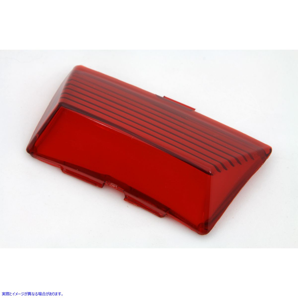 33-2082 レッドリアフェンダーチップレンズ 取寄せ Vツイン Red Front or Rear Fender Tip Lens (検索用／68046-79