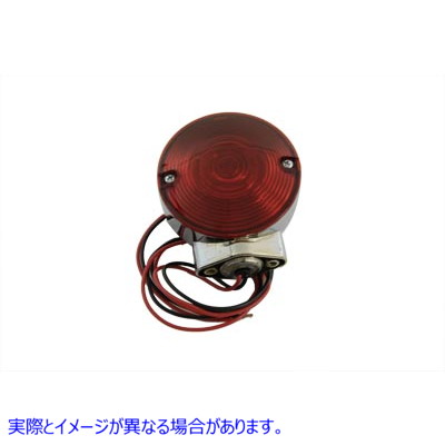 33-2103  取寄せ Vツイン Chrome Turn Signal Rear (検索用／