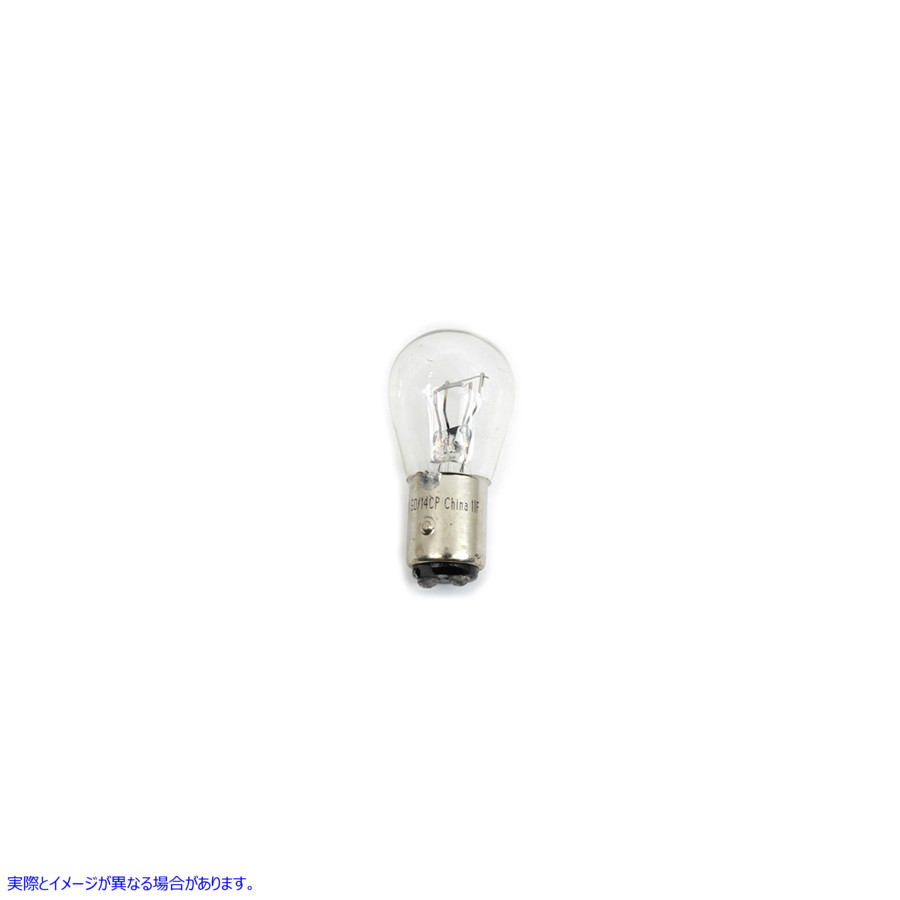 33-2105 テールランプおよびウインカー用バルブ 12 ボルト 取寄せ Vツイン Bulb for Tail Lamp and Turn Signals 12 Volt (検索