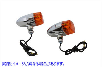 33-2131 クローム スネーク アイ マーカー ランプ セット アンバー 取寄せ Vツイン Chrome Snake Eye Marker Lamp Set Amber (検