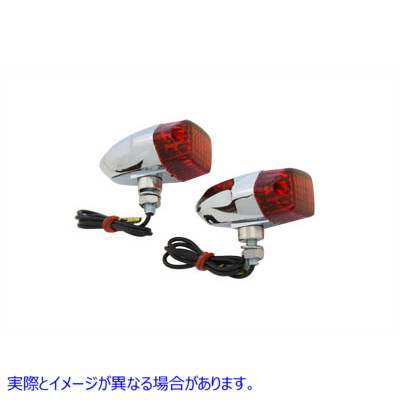 33-2132 クローム スネーク アイ マーカー ランプ セット レッド 取寄せ Vツイン Chrome Snake Eye Marker Lamp Set Red (検索用