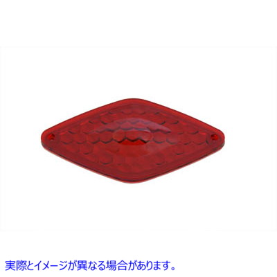 33-2143 テールランプレンズのみ ダイヤモンドスタイル レッド 取寄せ Vツイン Tail Lamp Lens Only Diamond Style Red (検索用