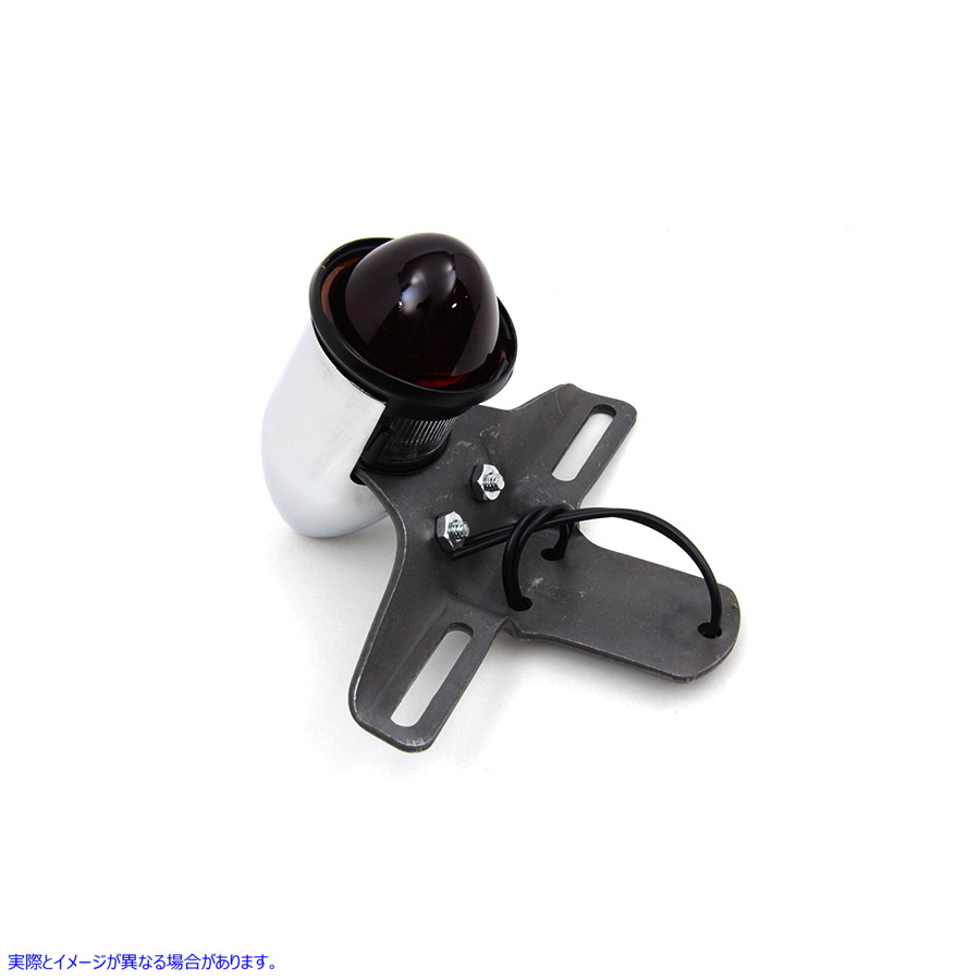 33-2160 ガラスレンズ付きハマーテールランプ 取寄せ Vツイン Hummer Tail Lamp with Glass Lens (検索用／68001-47