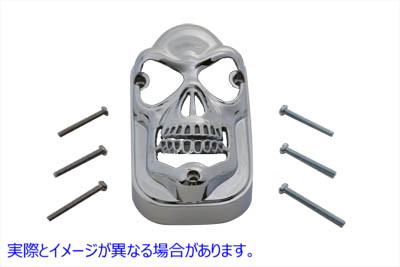 33-2161 スカルテールランプカバー ブルードット無し 取寄せ Vツイン Skull Tail Lamp Cover without Blue Dot (検索用／