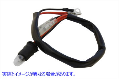 33-2171 スピードメーター・タコメーター用インジケーターランプソケット 取寄せ Vツイン Indicator Lamp Socket for Speedomete