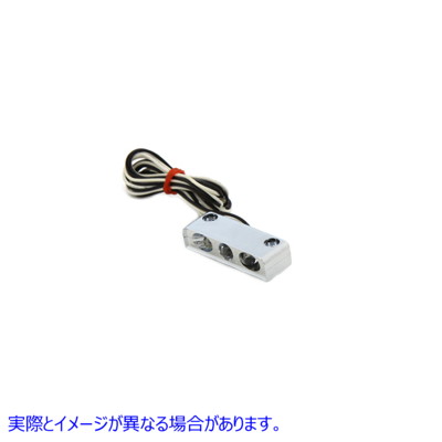33-2241 LEDストップランプ 取寄せ Vツイン LED Stop Lamp (検索用／