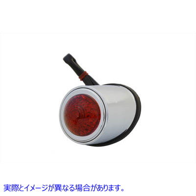 33-2243 ティアドロップ型テールランプ（レッドレンズ付） 取寄せ Vツイン Teardrop Style Tail Lamp with Red Lens (検索用／