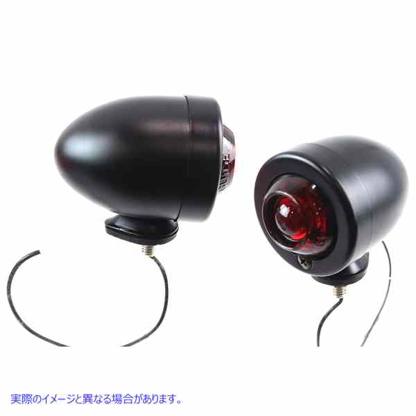 33-2269 ブレットランプセット ブラック 取寄せ Vツイン Bullet Lamp Set Black (検索用／