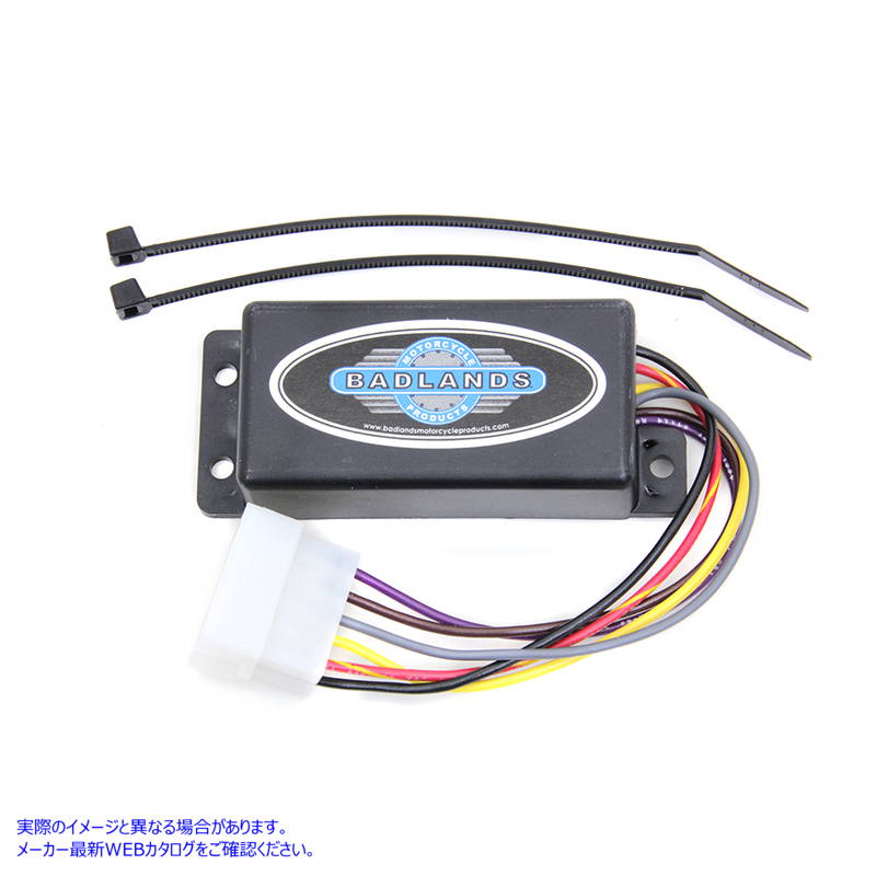 33-2276 自動ターンシグナルシャットオフモジュール 取寄せ Vツイン Automatic Turn Signal Shut Off Module (検索用／ Namz ATS