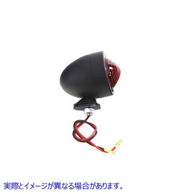 33-3043 ブラック・ブレット・レッドマーカーランプ デュアルフィラメント 取寄せ Vツイン Black Bullet Red Marker Lamp Dual F