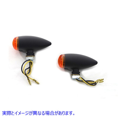 33-3044 ミニ LED ブレット アンバー レンズ マーカー ランプ セット 取寄せ Vツイン Mini LED Bullet Amber Lens Marker Lamp S