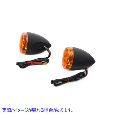 33-3046 【廃番】 ブラック トルピード スタイル リア ウインカー セット 取寄せ Vツイン Black Torpedo Style Rear Turn Signal