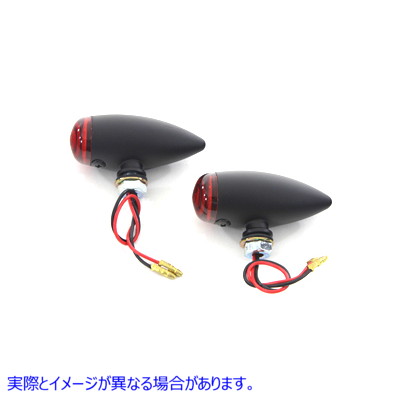 33-3047 ミニLEDバレットレッドレンズマーカーランプセット 取寄せ Vツイン Mini LED Bullet Red Lens Marker Lamp Set (検索用
