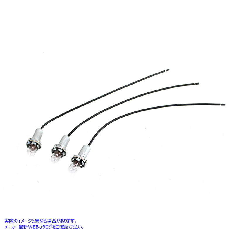 33-3065 インジケーターランプソケット 取寄せ Vツイン Indicator Lamp Socket (検索用／
