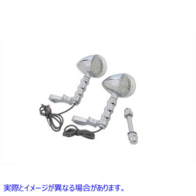 33-4115 LED ブレットウインカーセット ヘッドランプマウント付き 取寄せ Vツイン LED Bullet Turn Signal Set with Headlamp Mo