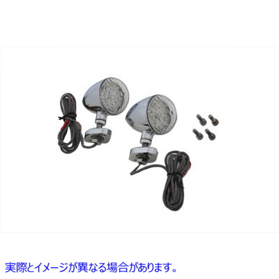 33-4117 LED ブレットウインカーセット ブラケットマウント付き 取寄せ Vツイン LED Bullet Turn Signal Set with Bracket Mount