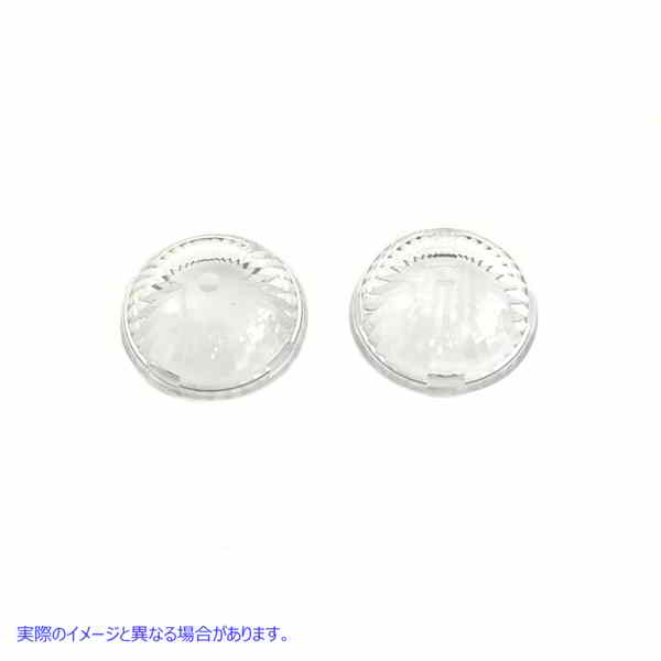 33-4119 【廃番】 ウインカーレンズセット クリア 取寄せ Vツイン Turn Signal Lens Set Clear (検索用／