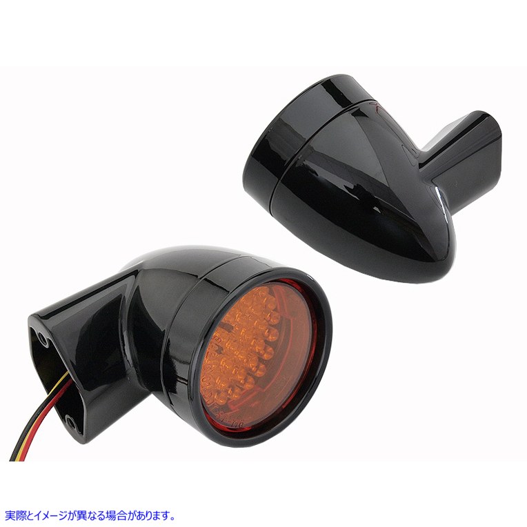33-5005 ブラック Revox ブレット スタイル LED フロント ウインカー セット 取寄せ Vツイン Black Revox Bullet LED Front Turn