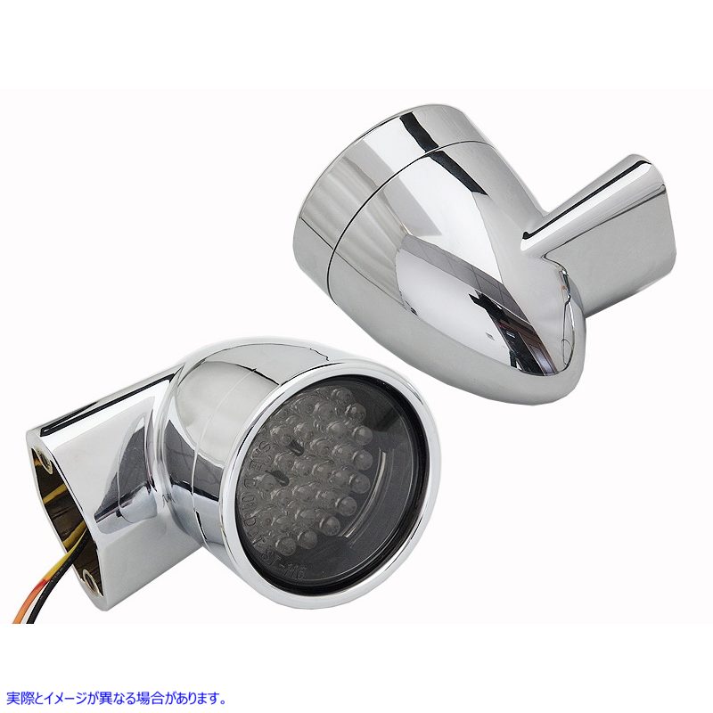 33-5015 クローム Revox ブレット スタイル LED リア ウインカー セット 取寄せ Vツイン Chrome Revox Bullet LED Rear Turn Sig