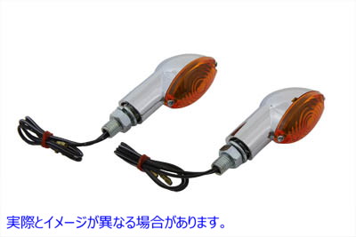 33-6493 ミニキャットアイウィンカーマーカーランプセット 取寄せ Vツイン Mini Cateye Winker Marker Lamp Set (検索用／