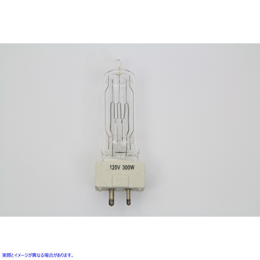 33-7021 300 ワット電球 120 ボルト 取寄せ Vツイン 300 Watt Bulb 120 Volt (検索用／