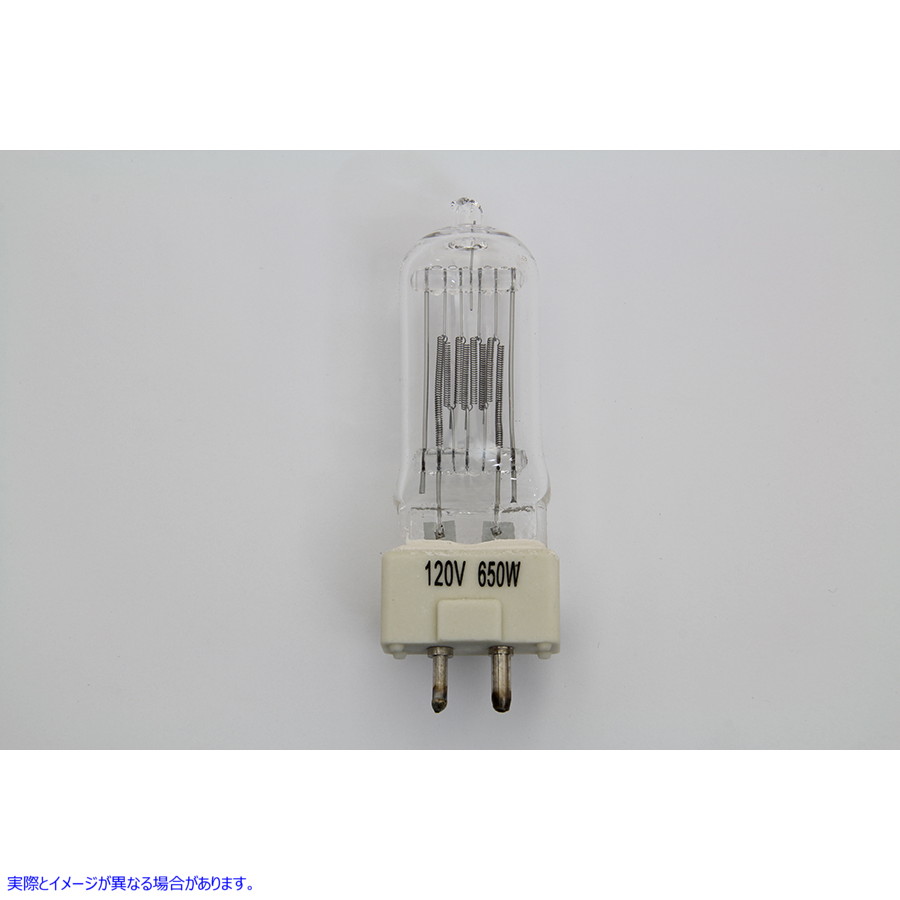 33-7022 650 ワット電球 12 ボルト 取寄せ Vツイン 650 Watt Bulb 12 Volt (検索用／