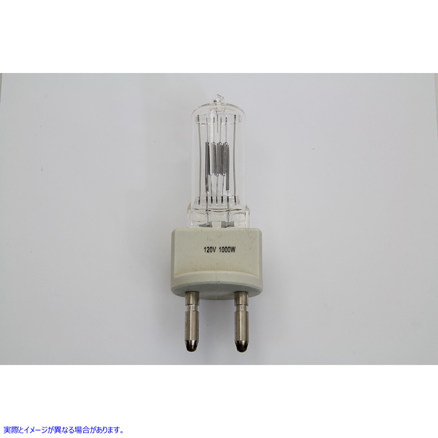 33-7023 1000 ワット電球 12 ボルト 取寄せ Vツイン 1000 Watt Bulb 12 Volt (検索用／