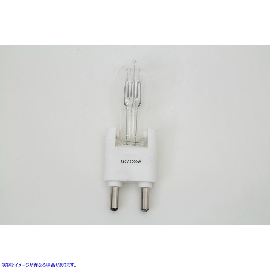 33-7024 2000 ワット電球 120 ボルト 取寄せ Vツイン 2000 Watt Bulb 120 Volt (検索用／