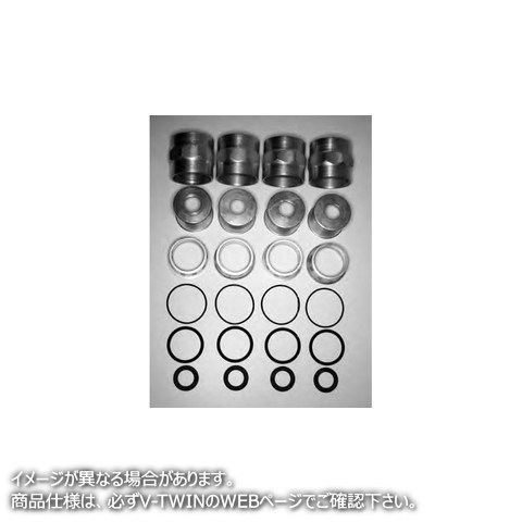 3300-12 バルブ カバー O リングとガスケット キット 取寄せ Vツイン Valve Cover O-Ring and Gasket Kit (検索用／ Colony