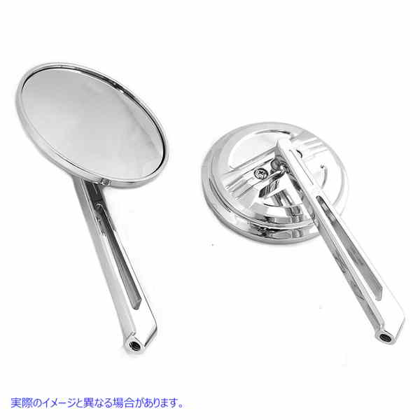 34-0016 ストレートビレットステム付きエアフローミラーセット 取寄せ Vツイン Air Flow Mirror Set with Straight Billet Stems