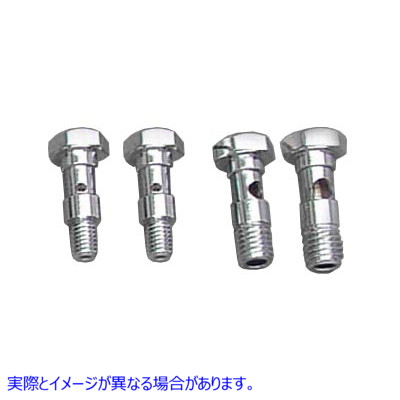34-0098 エアフィルター用ブリーザーボルトキット 取寄せ Vツイン Breather Bolt Kit for Air Filter (検索用／