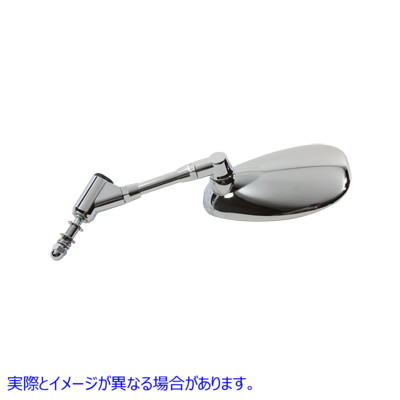 34-0102 分離型ミラービレット 取寄せ Vツイン Isolated Type Mirror Billet (検索用／