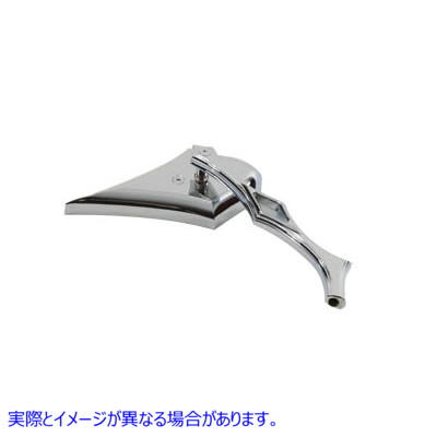 34-0139 ビレットツイストステム付きクロームスパイクオーバルミラー 取寄せ Vツイン Chrome Spike Oval Mirror with Billet Twi