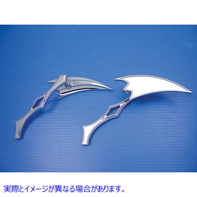 34-0151 ビレットツイストステム付きクレセントミラーセット 取寄せ Vツイン Crescent Mirror Set with Billet Twisted Stems (