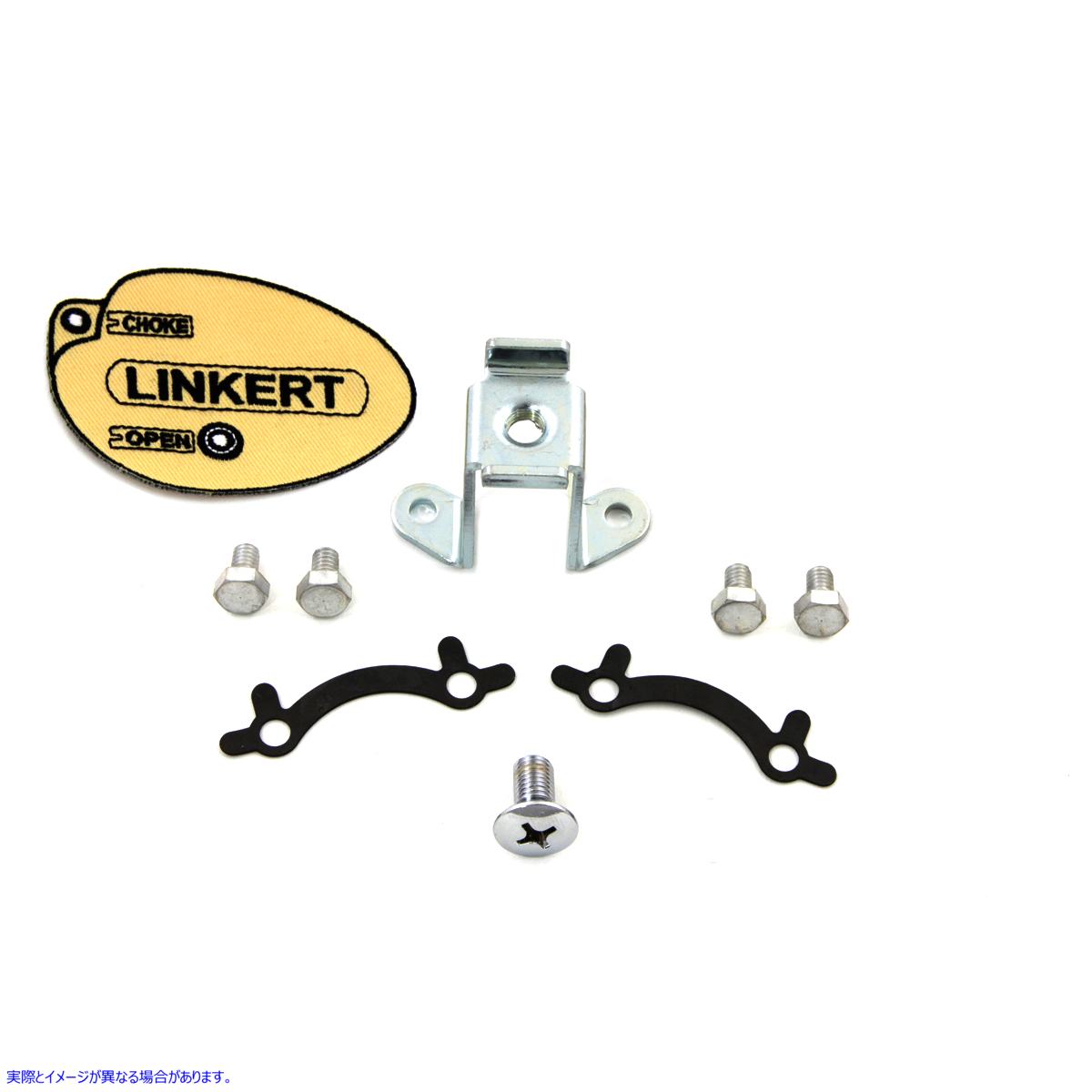 34-0271 Linkert エアクリーナーマウントキット 取寄せ Vツイン Linkert Air Cleaner Mount Kit (検索用／