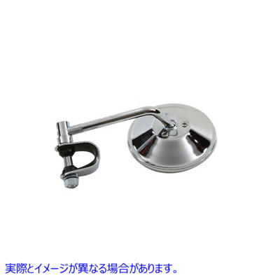 34-0306 4 インチ ラウンド ミラー クランプオンステム付き クローム 取寄せ Vツイン 4 inch Round Mirror with Clamp On Stem C